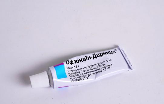 Офлокаин-Дарница