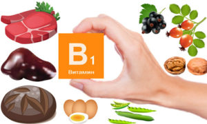 витамин B1 в спорте