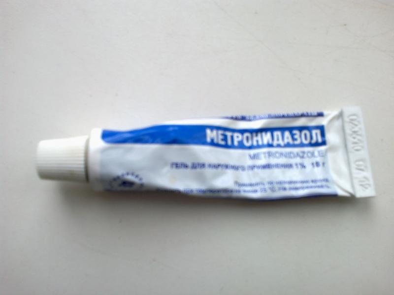 Мазь Метранидазол
