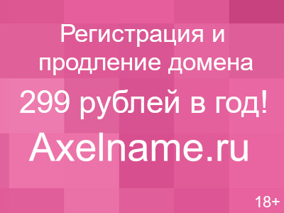 восстановление волос